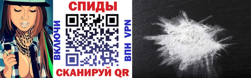 АМФЕТАМИН 98%  где купить   Нурлат 