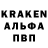 АМФЕТАМИН 97% Maria Karp