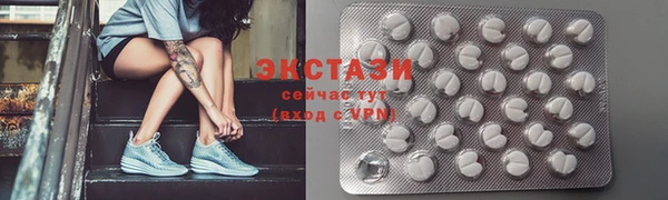 каннабис Тутаев