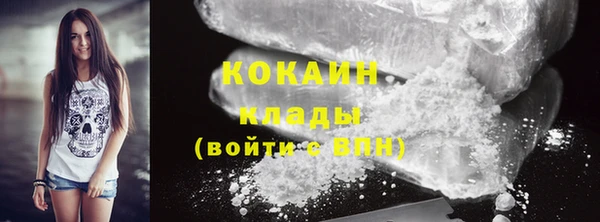 марки lsd Вязники