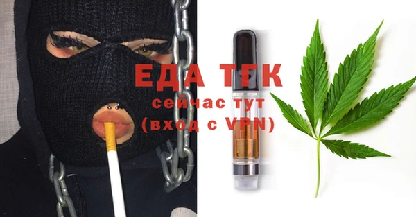 экстази Тында