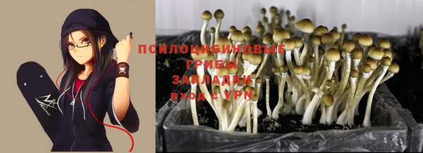мефедрон мука Волосово
