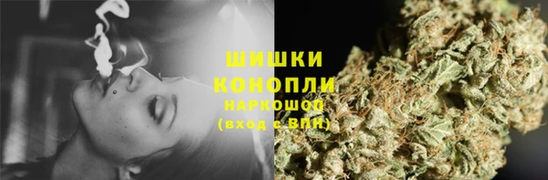скорость Вязьма