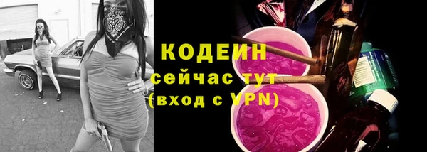 каннабис Тутаев