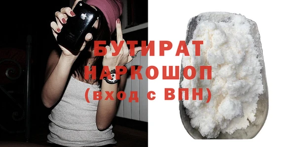 скорость Вязьма