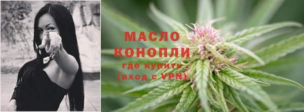 марки lsd Вязники