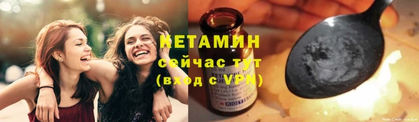 каннабис Тутаев