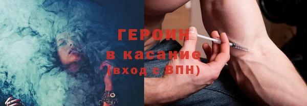 марки lsd Медвежьегорск