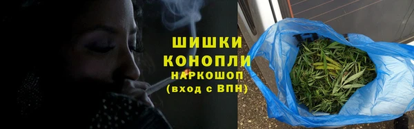 бутик Туринск