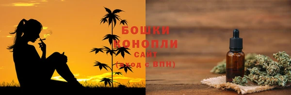 каннабис Тутаев
