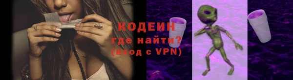 каннабис Тутаев
