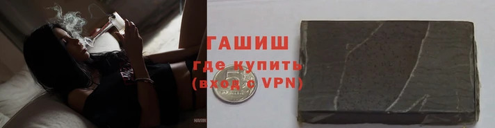 каннабис Тутаев