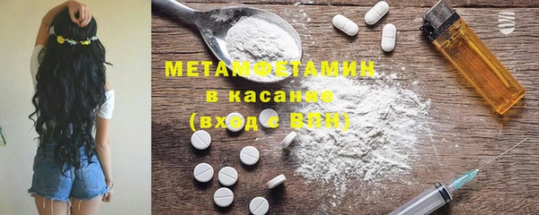 скорость Вязьма