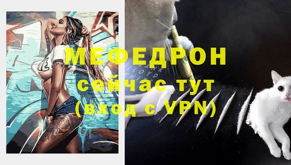 экстази Тында