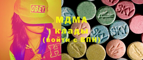каннабис Тутаев