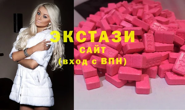 скорость Вязьма