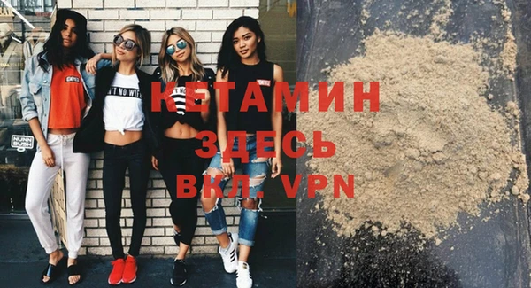 экстази Тында