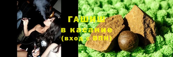 каннабис Тутаев