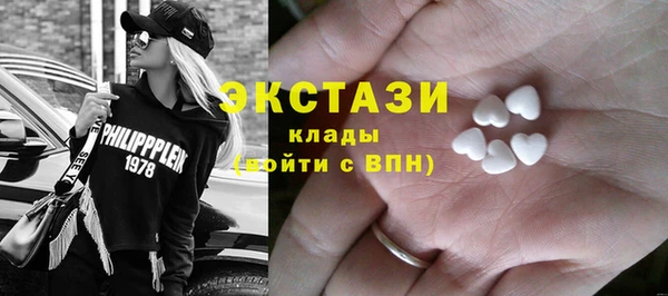 каннабис Медногорск