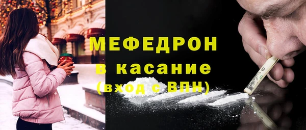 экстази Тында