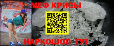 apvp Кинель