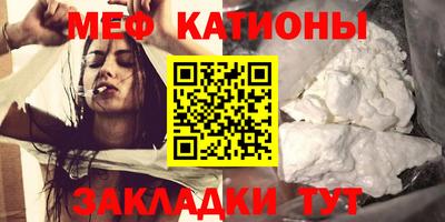 гашиш Балашиха