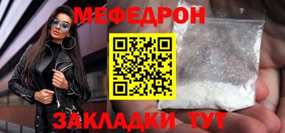 амфетамин Ирбит