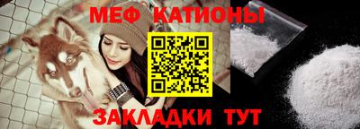 амфетамин Ирбит