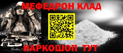 гашиш Балашиха