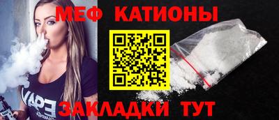 дистиллят марихуана Балаково