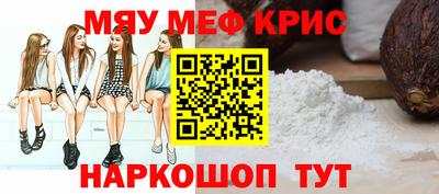 гашиш Балашиха