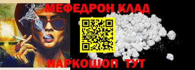 гашиш Балашиха