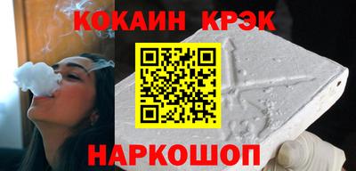 гашиш Балашиха