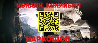 ешки Изобильный