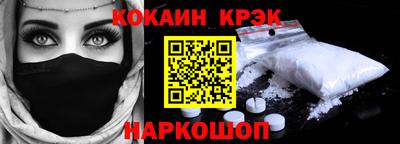 ешки Изобильный