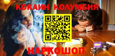 амфетамин Ирбит