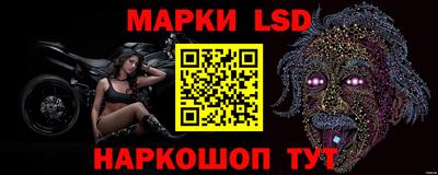 ешки Изобильный