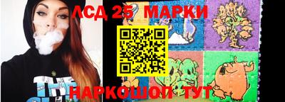 амфетамин Ирбит