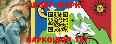 амфетамин Ирбит