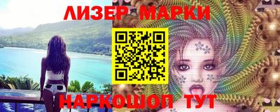 амфетамин Ирбит