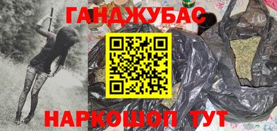 ешки Изобильный
