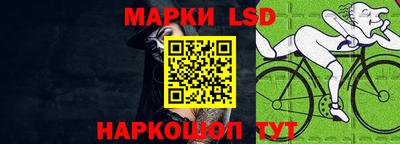 амфетамин Ирбит