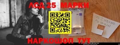 амфетамин Ирбит