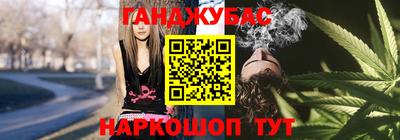 мефедрон Балахна