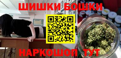 ешки Изобильный