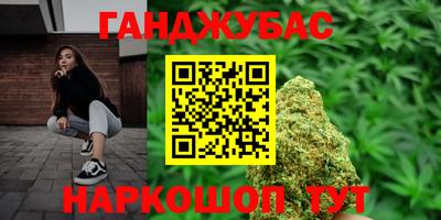ешки Изобильный