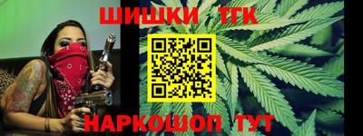 амфетамин Ирбит