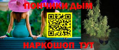 гашиш Балашиха