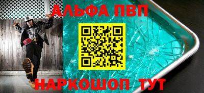 ешки Изобильный
