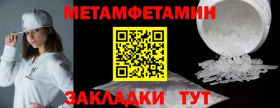 ешки Изобильный
